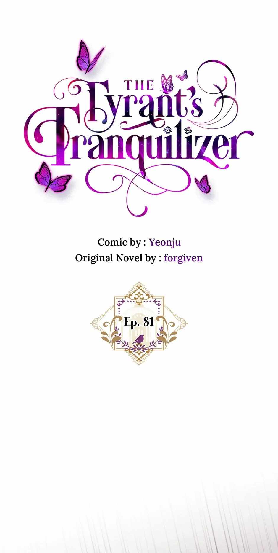 Tyrant's Tranquilizer Chapter 81 1